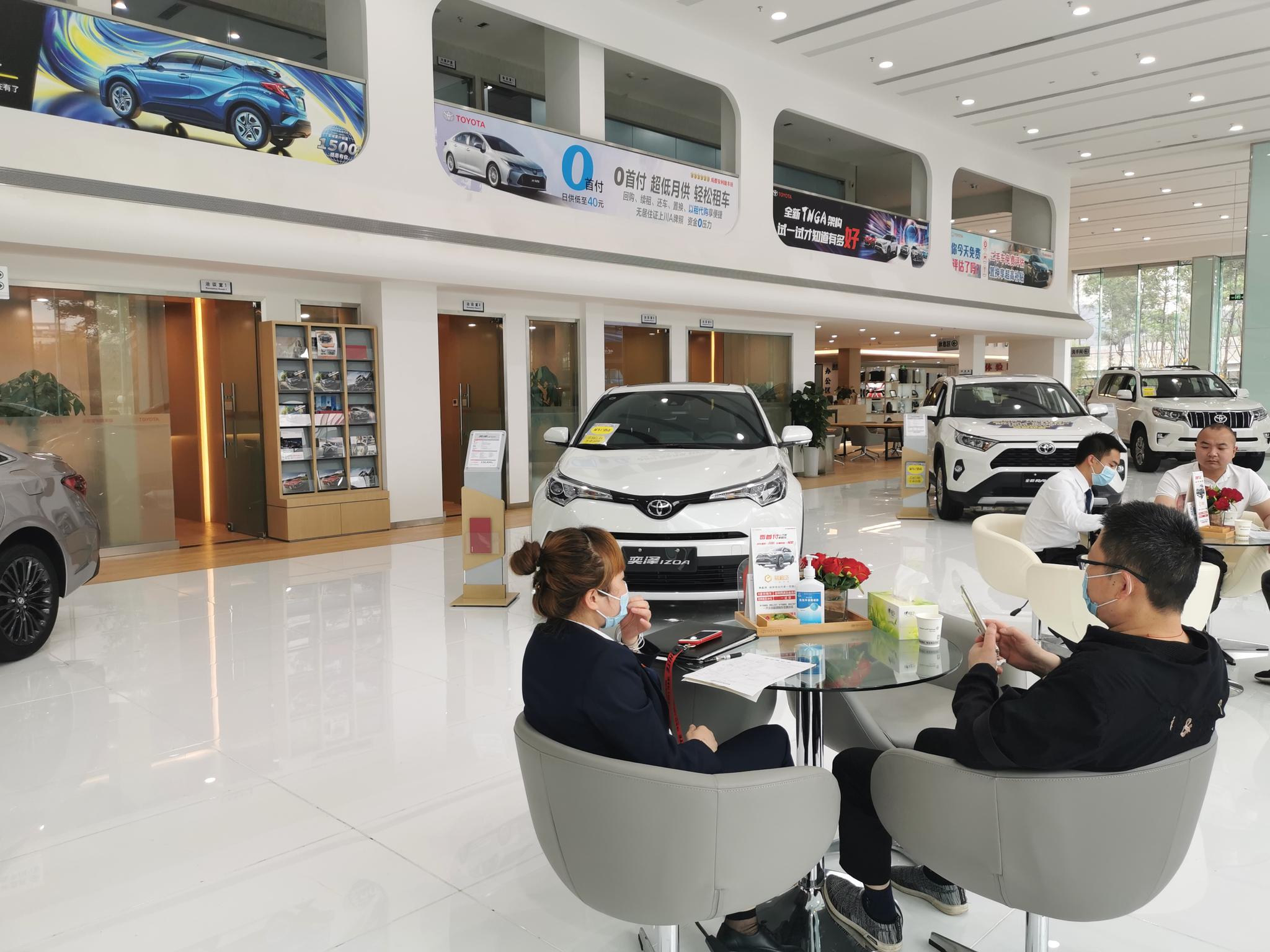 經(jīng)濟型新車走俏折射中國汽車市場新動向