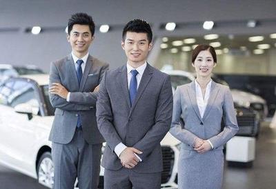 不買車也別上當 當4S店銷售人員這樣說時，立馬走人