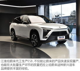 產過奔馳寶馬奧迪的工廠竟屬于第三方，汽車行業代工模式解析