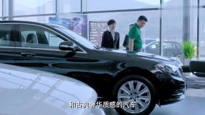 百萬奔馳面前的神回復(fù) 當“隨意一靠”遇見“不貴”的底氣