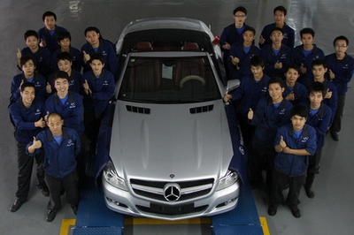 東莞仁孚華星榮膺2011年度梅賽德斯-奔馳最佳經(jīng)銷(xiāo)商獎(jiǎng)，彰顯卓越服務(wù)與銷(xiāo)售實(shí)力