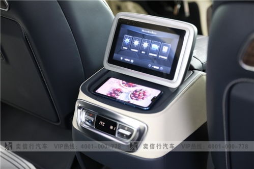 杭州工廠店直銷(xiāo)，年終鉅惠來(lái)襲！奔馳V級(jí)改裝定制版最高直降28萬(wàn)