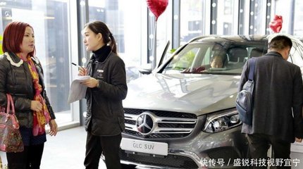 4S店賣(mài)出一輛幾十萬(wàn)的奔馳車(chē)，銷(xiāo)售最終拿多少錢(qián)？答案出乎意料